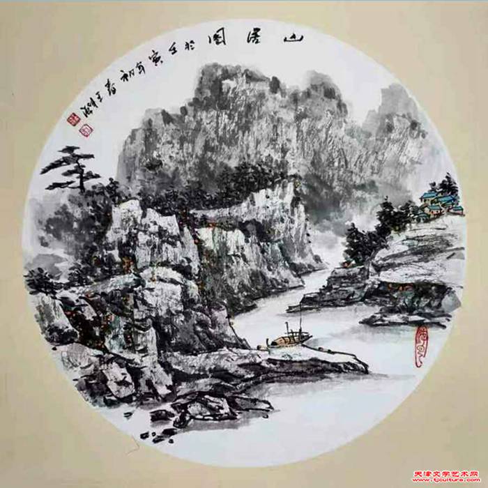 王体强