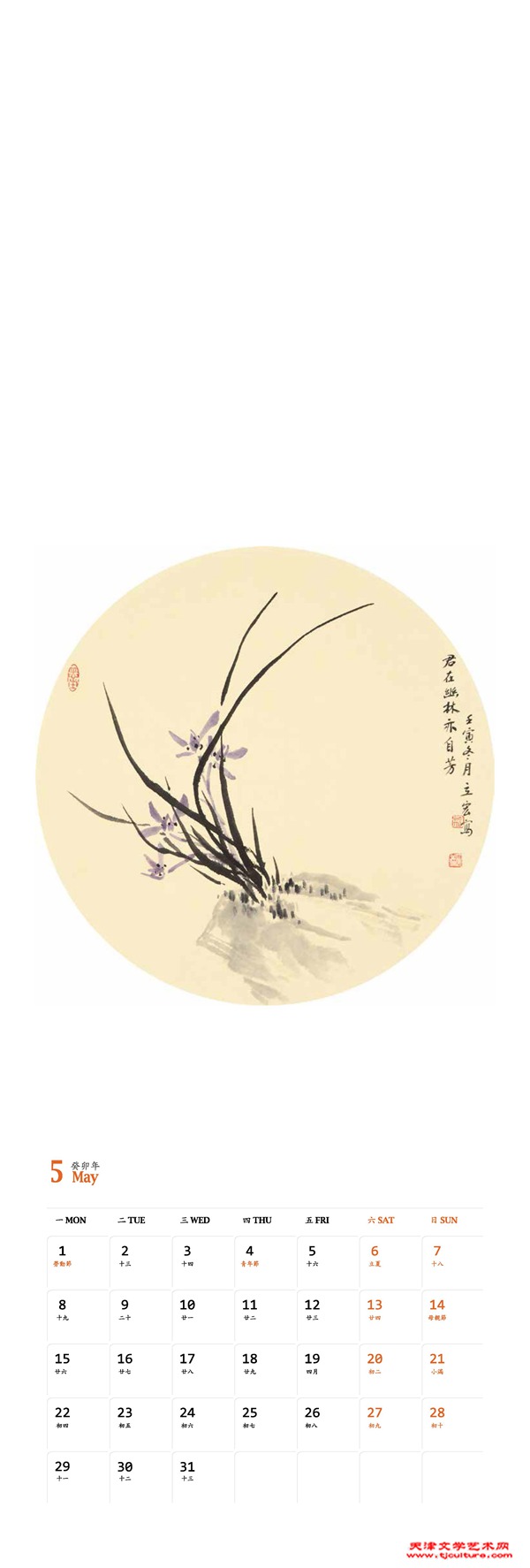 05