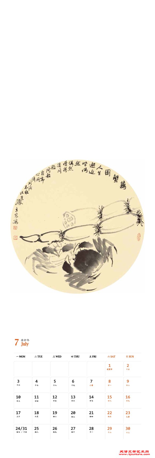 07
