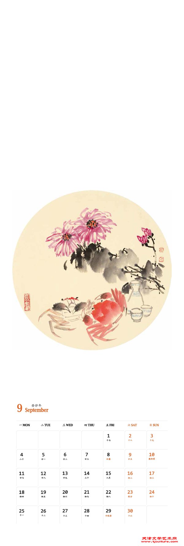 09
