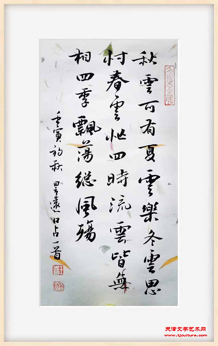 4、王志钧作品