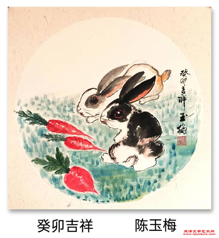 微信图片_20230102102453