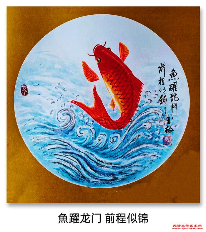 微信图片_20230102102447