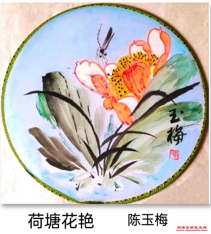 微信图片_20230102102432