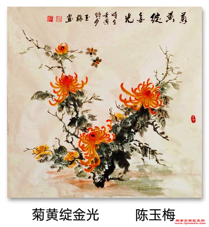 微信图片_20230102102422