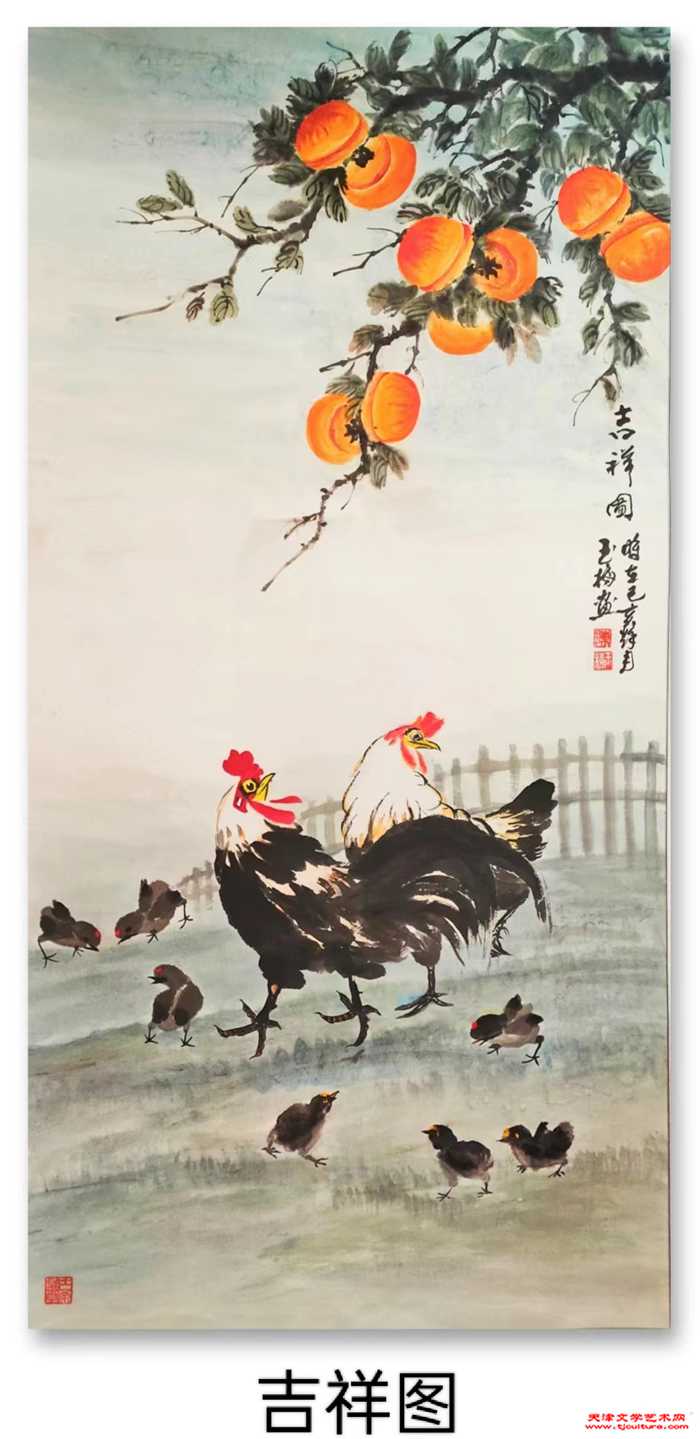 微信图片_20230102102259