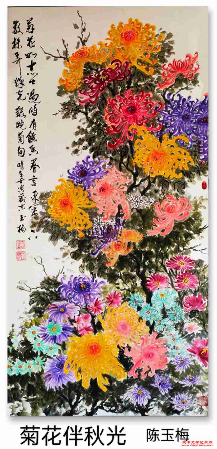 微信图片_20230102102309