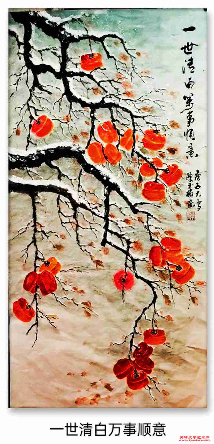 微信图片_20230102102316