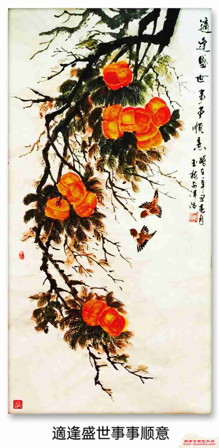 微信图片_20230102102322
