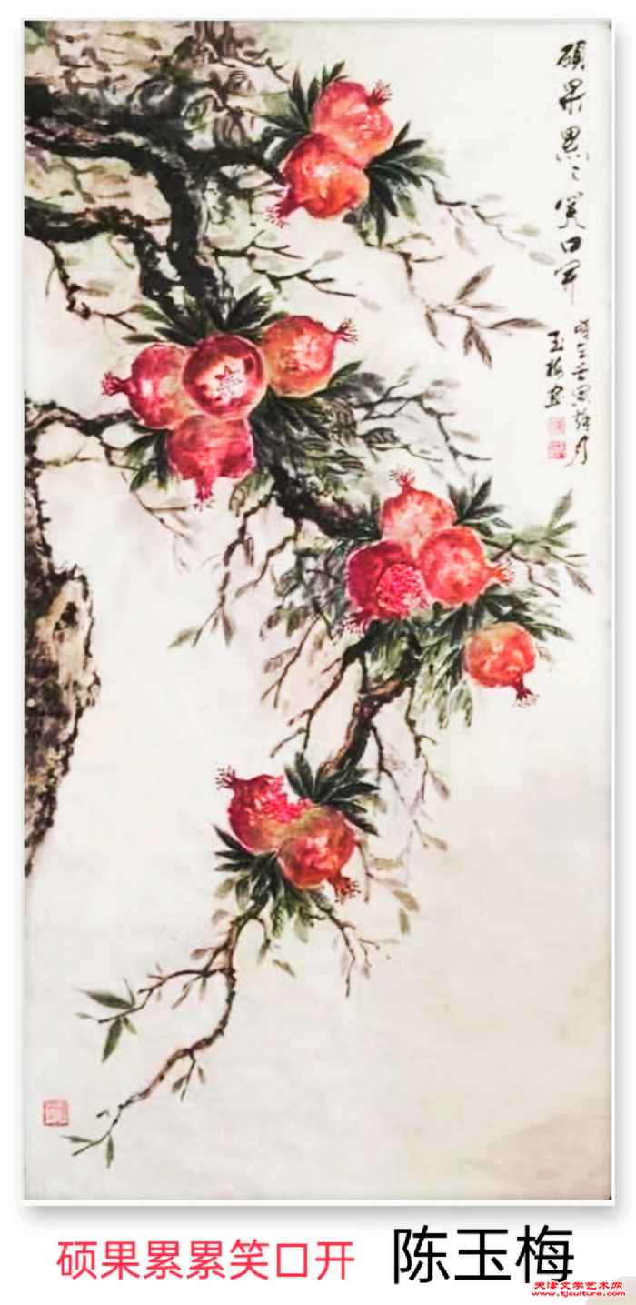 微信图片_20230102102337