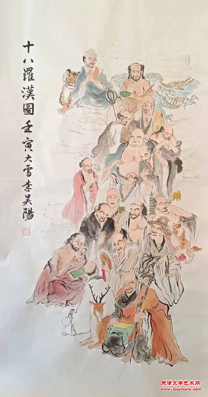 李昊阳作品