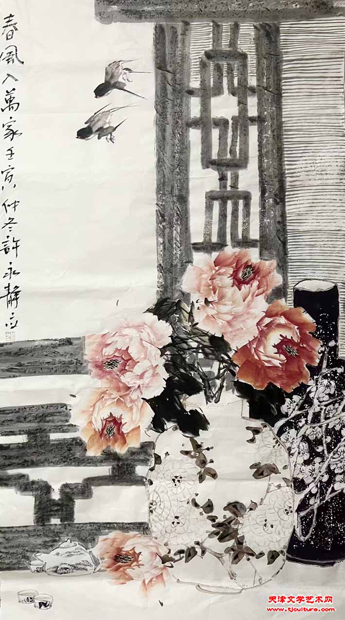 许永静作品
