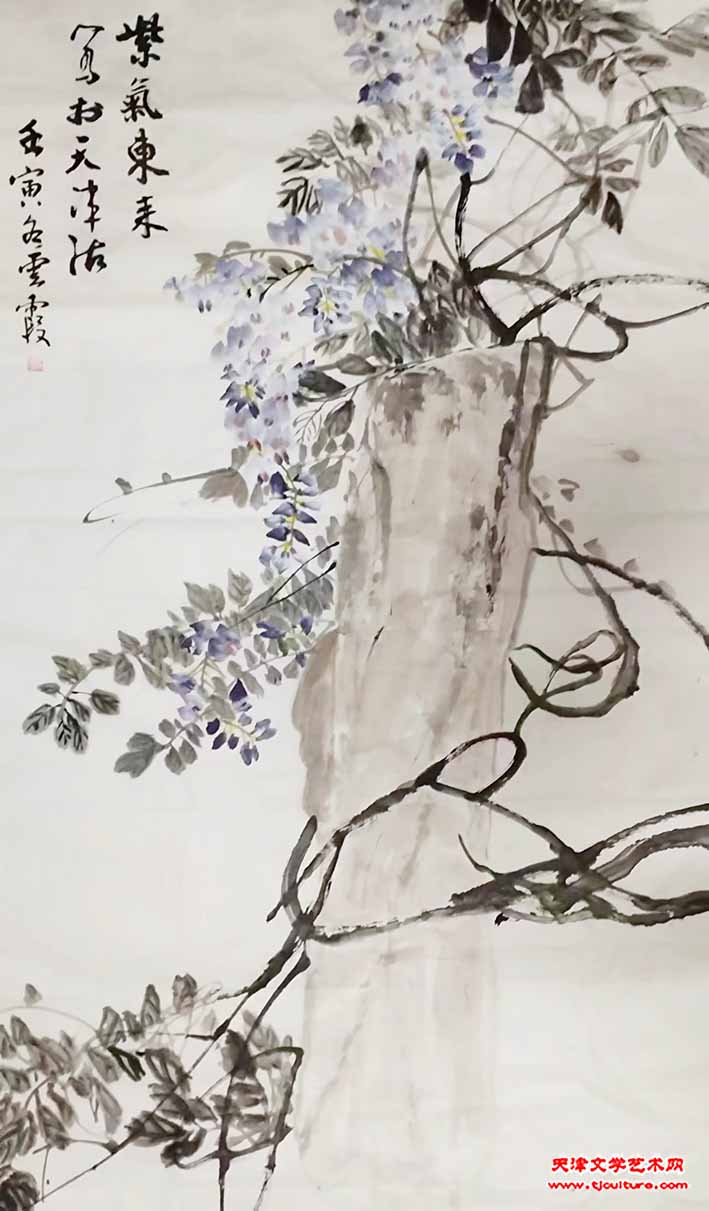 张云霞作品