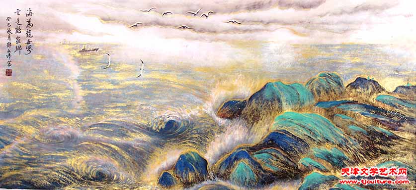 海为龙世界（金碧海洋画）123x58cm 2013年 郭文伟作_副本