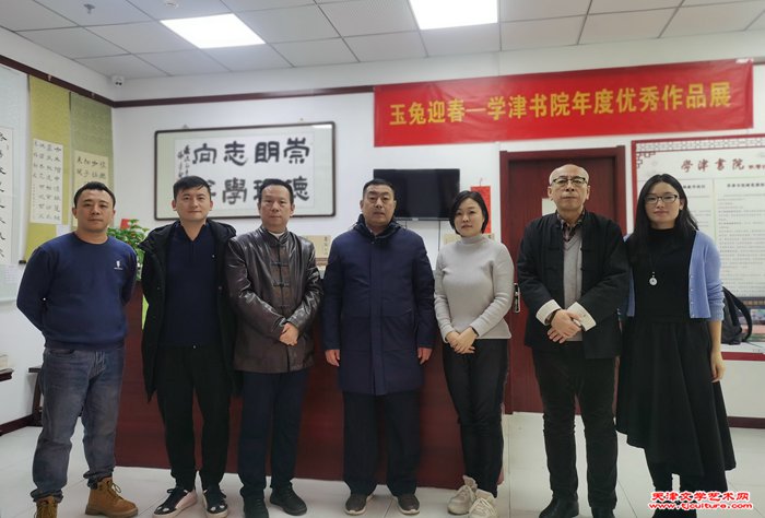 05  王培远、张俊雄、张建华、曹善华、李娜、王炳学、宋紫依