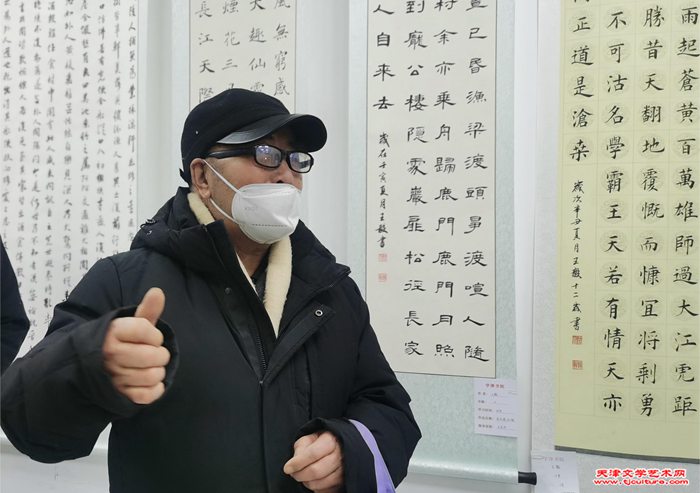 100学员家长为书院点赞