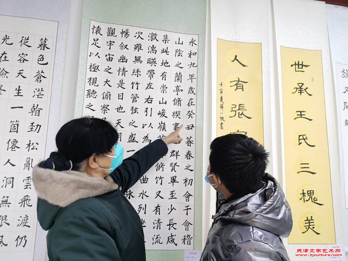 观展现场3