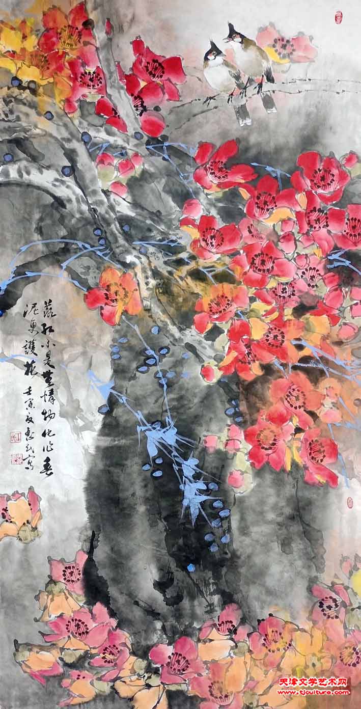 15
