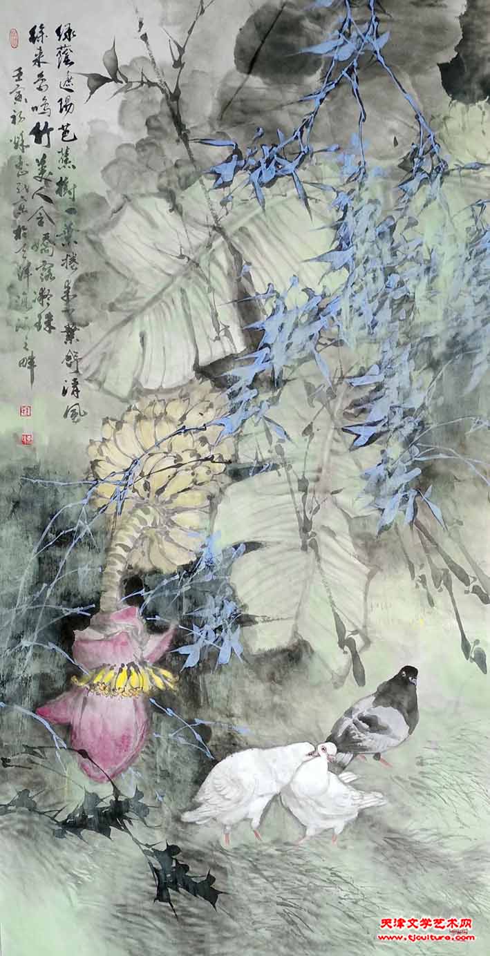 17