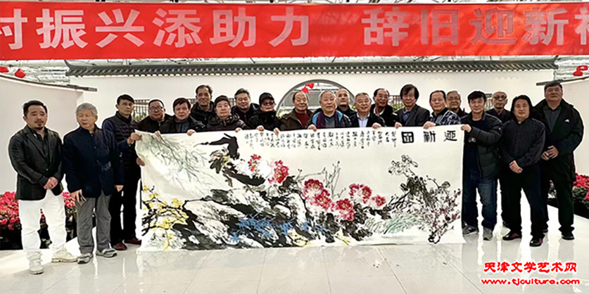 微信图片_20230118094403