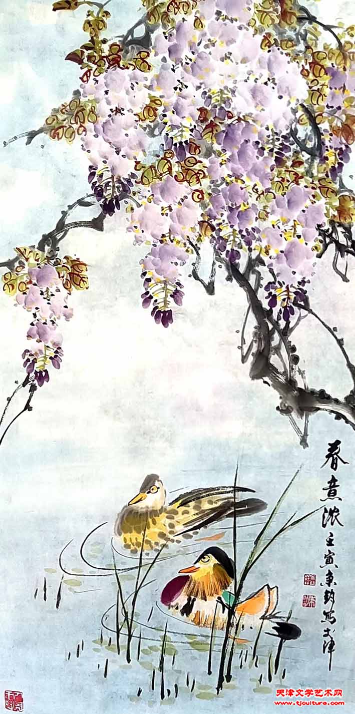 皇甫秉钧 作品