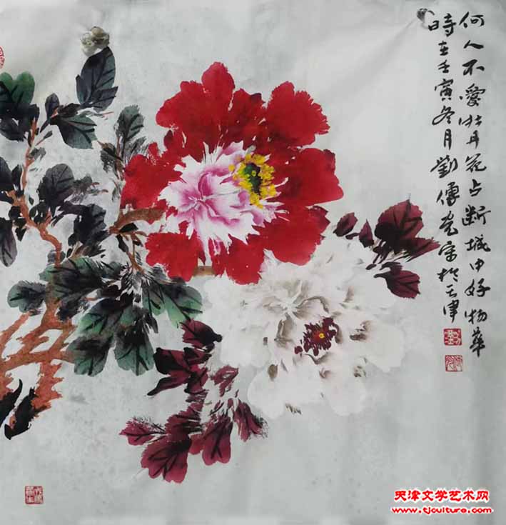 刘传光 作品