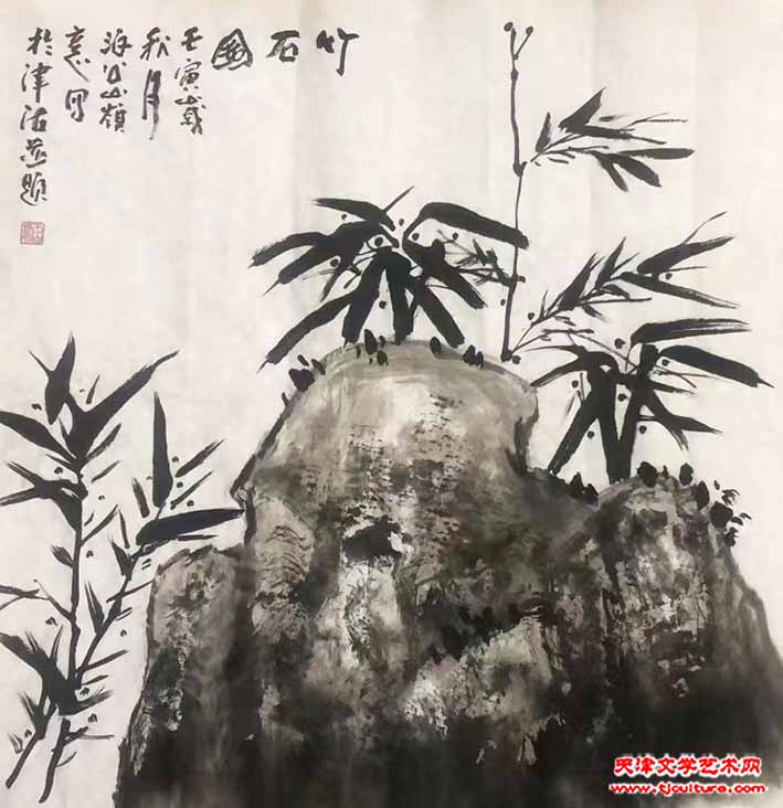 王山嶺 作品