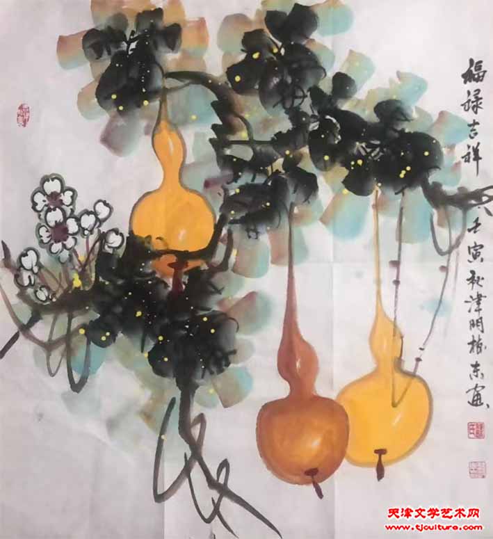 魏树东 作品