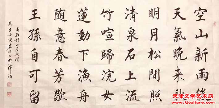 赵嘉强 作品