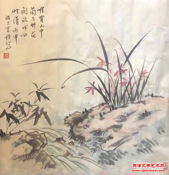靳吉顺