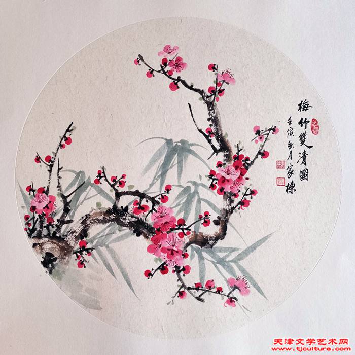刘家栋
