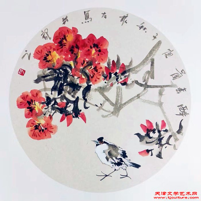 李根友