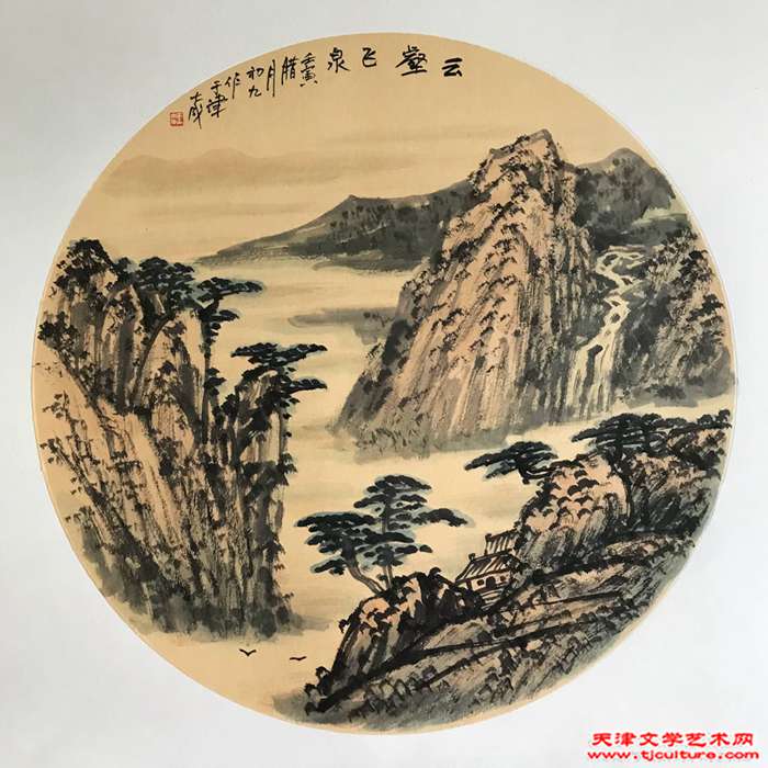 王大成