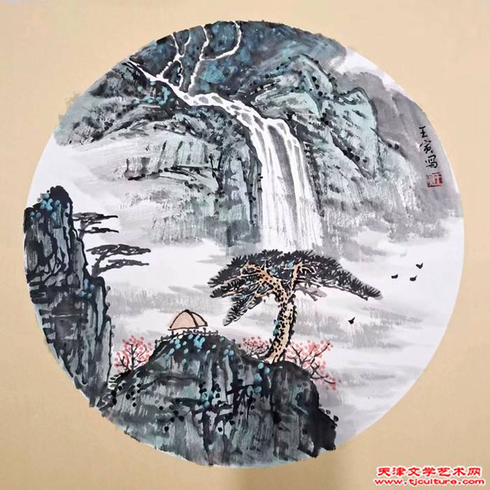 王寅