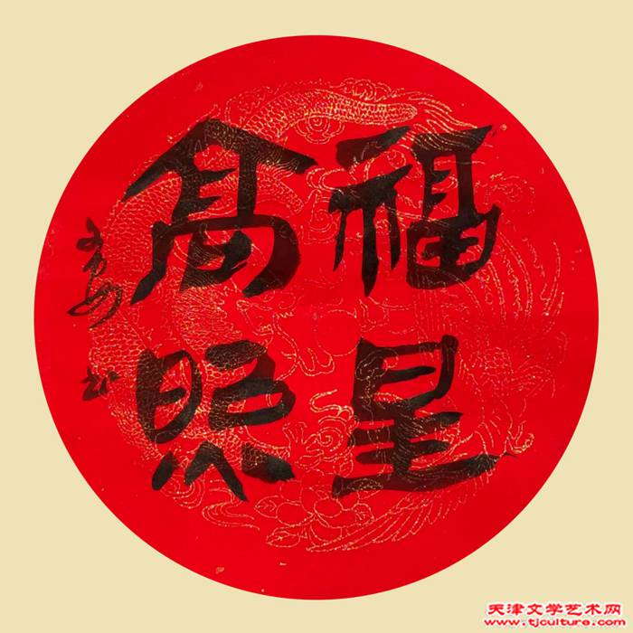 李文安-
