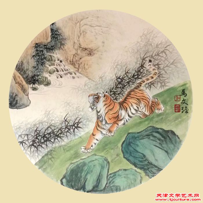 马文强-