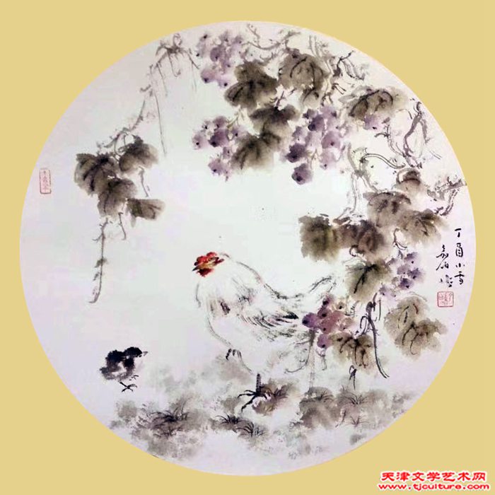 荣昌祥-