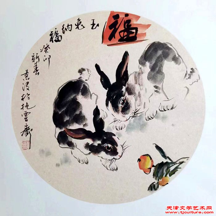 董景波-