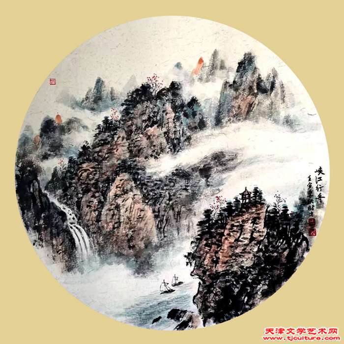 傅树才-