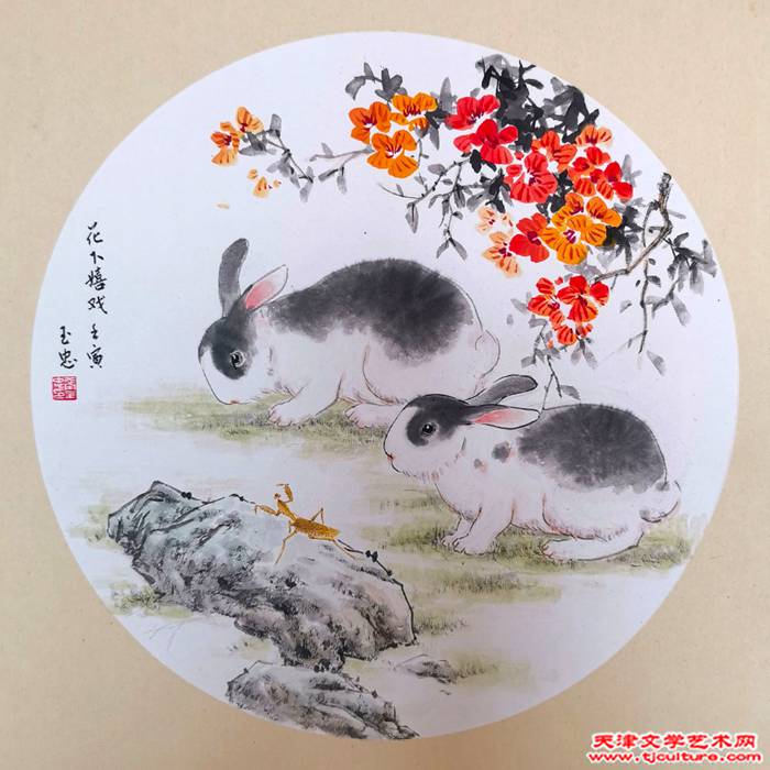 张玉忠-