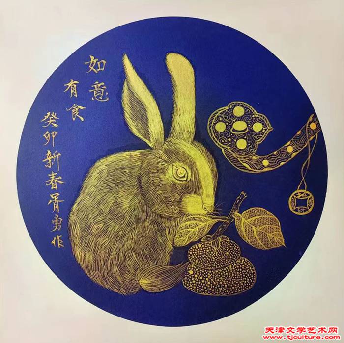 胥勇-