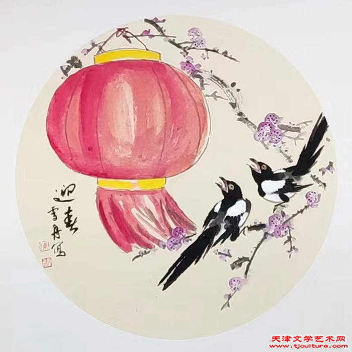陈学周-