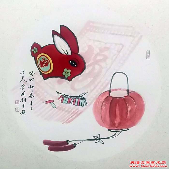 李锐均-