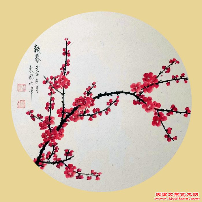王东风-
