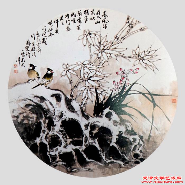 王惠民-