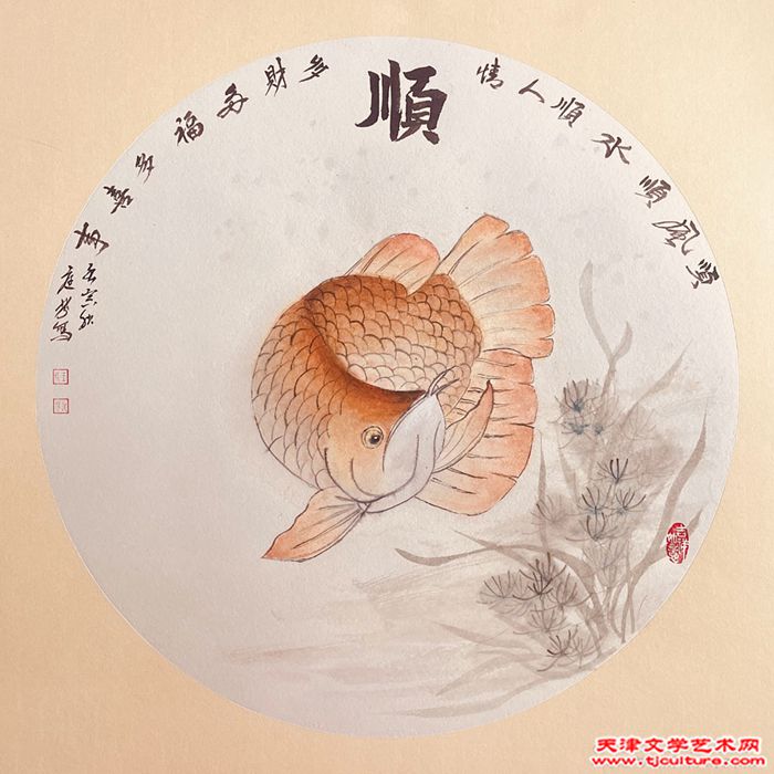 王庭芬-