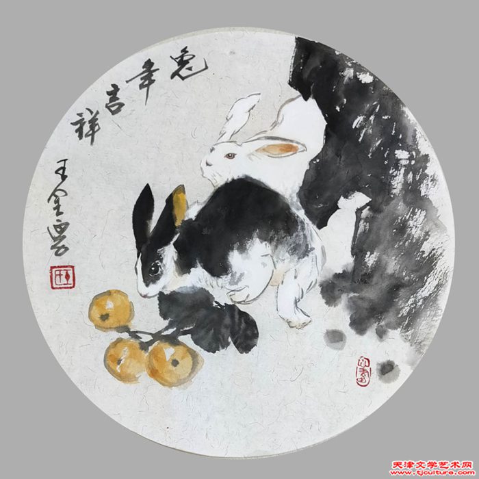 王金厚-