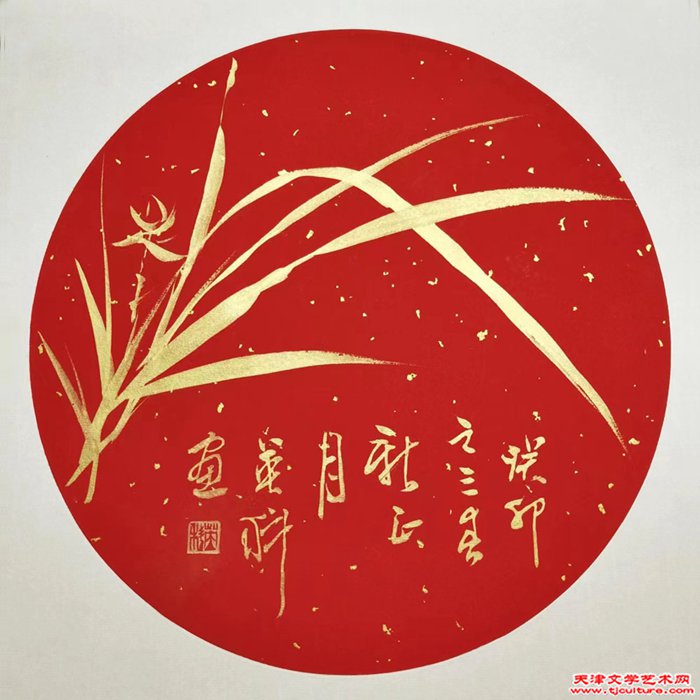 彭英科-