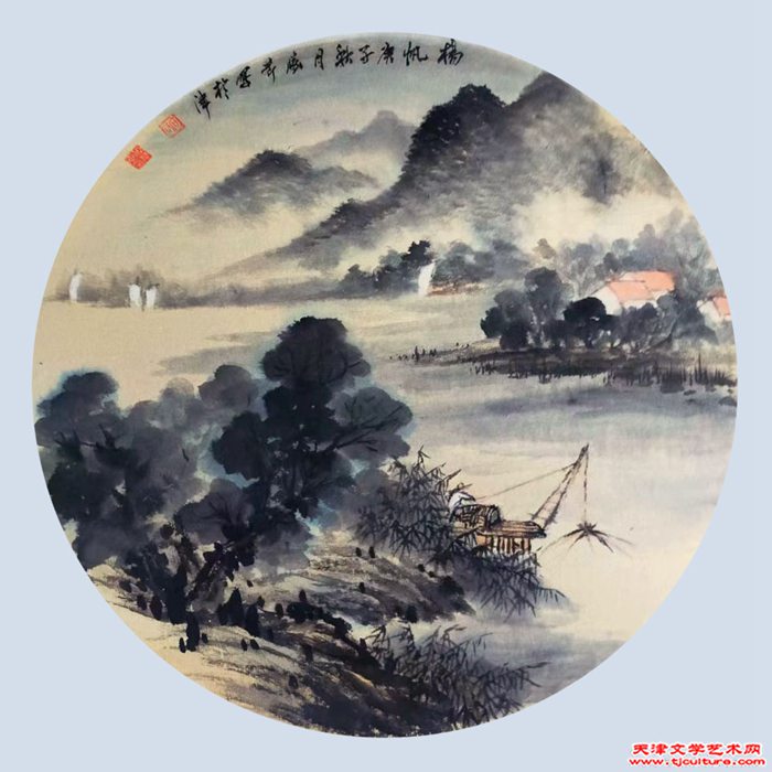 石胜芹