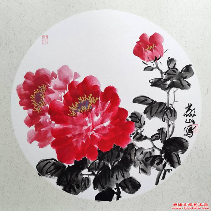 孙敬山 3